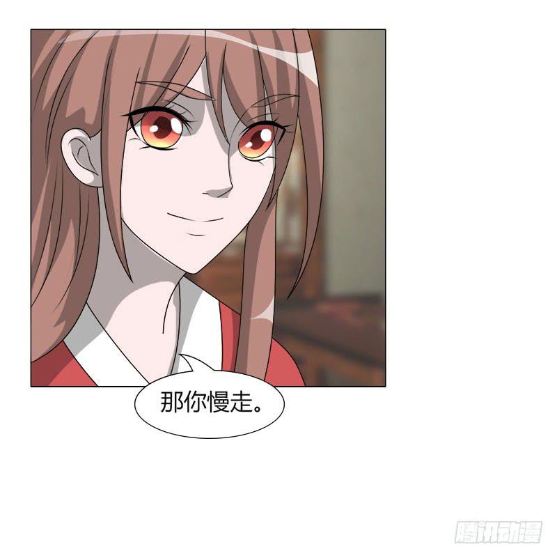 第二十二话19