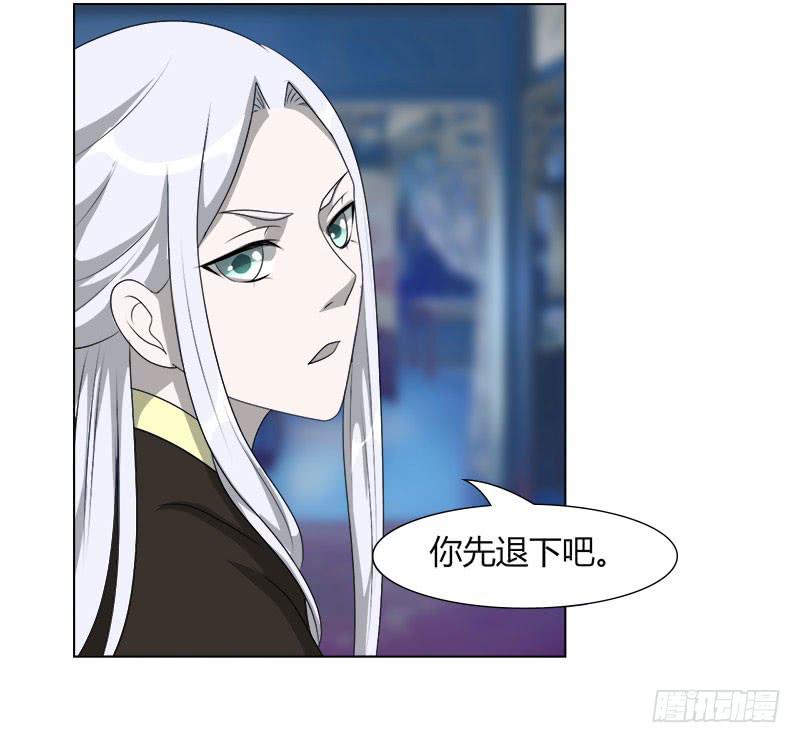 第二十一话14