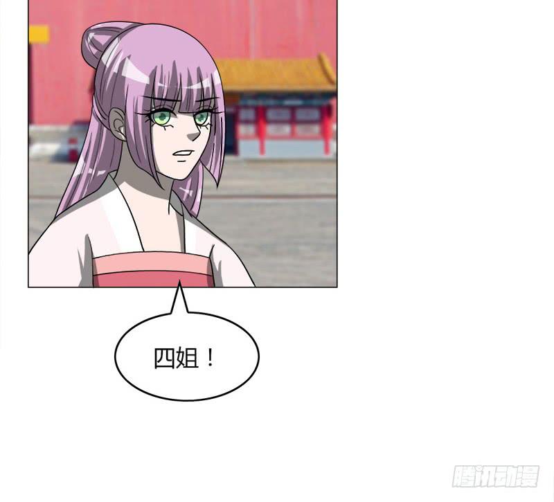 第三十四话72
