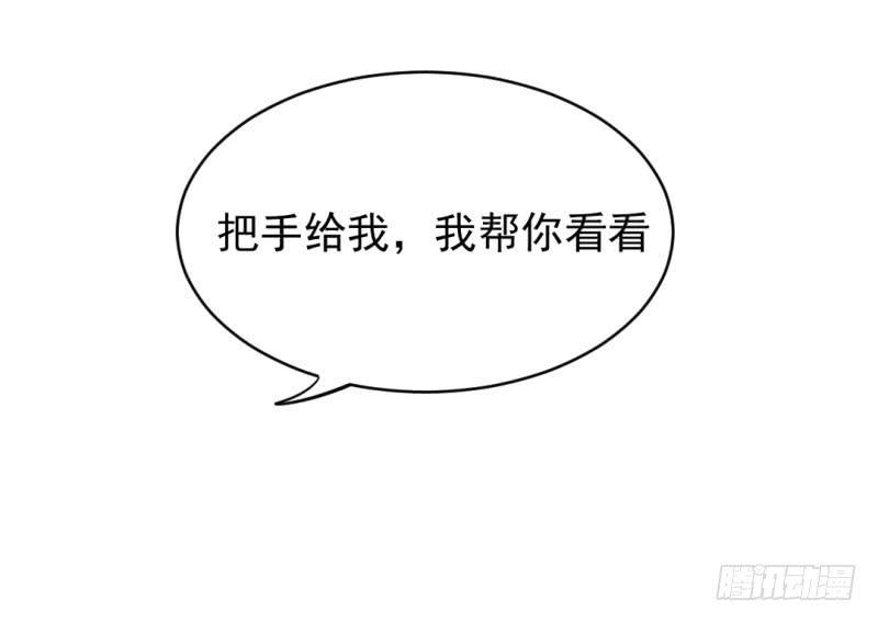 第九话33