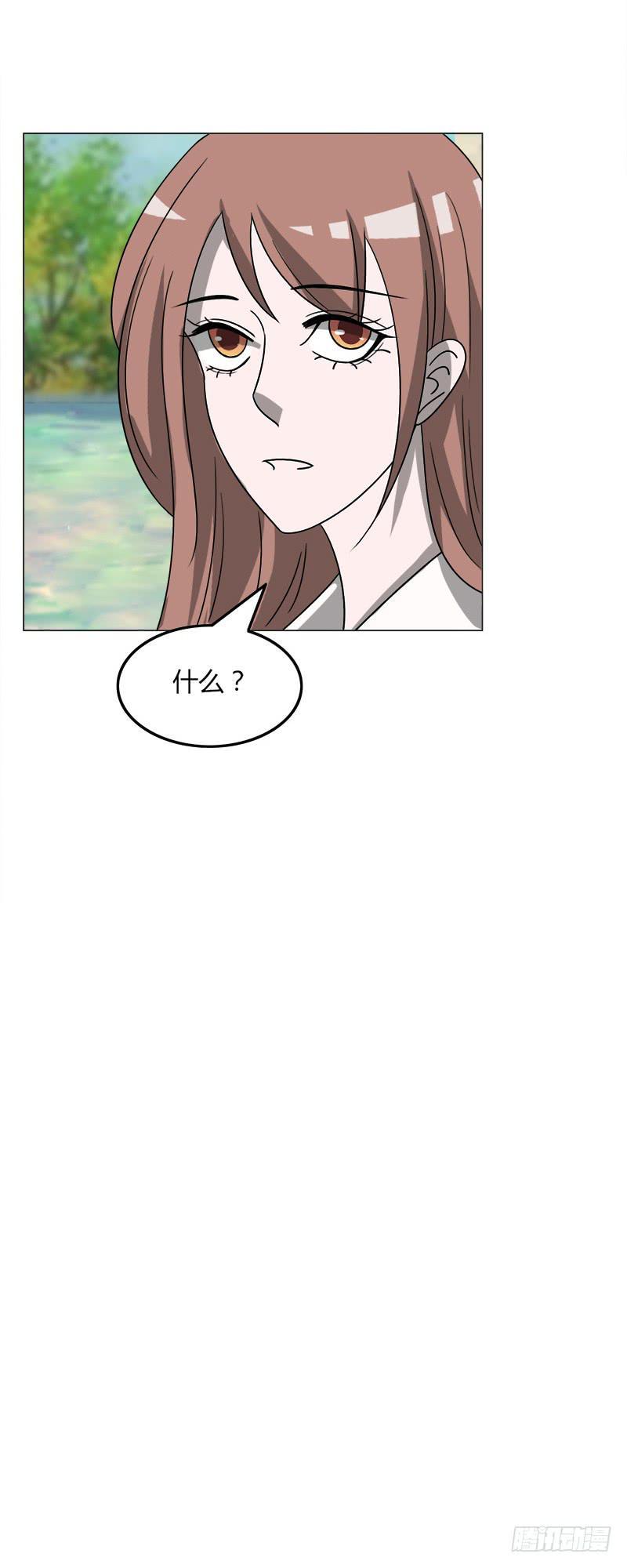 第四十二话9