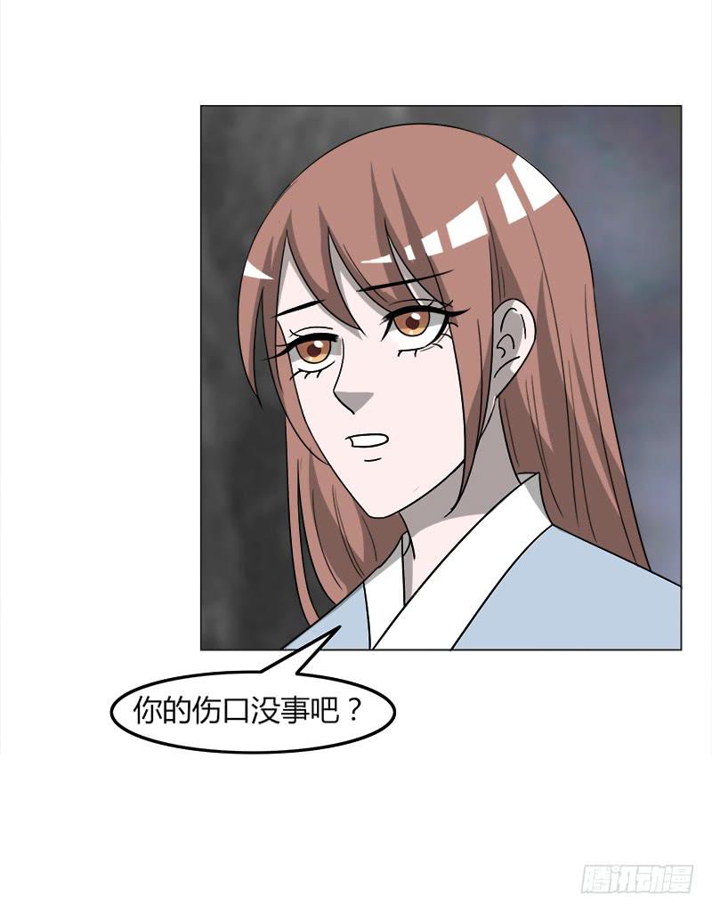 第三十九话9