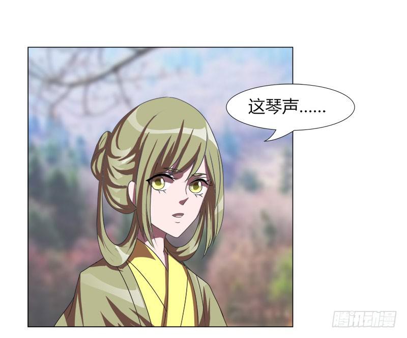 第十八话4