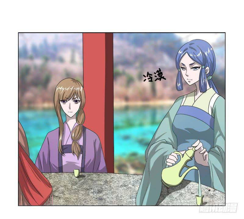 第十七话21