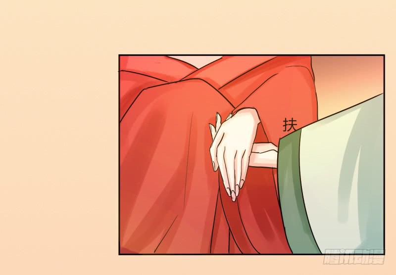 第四话23