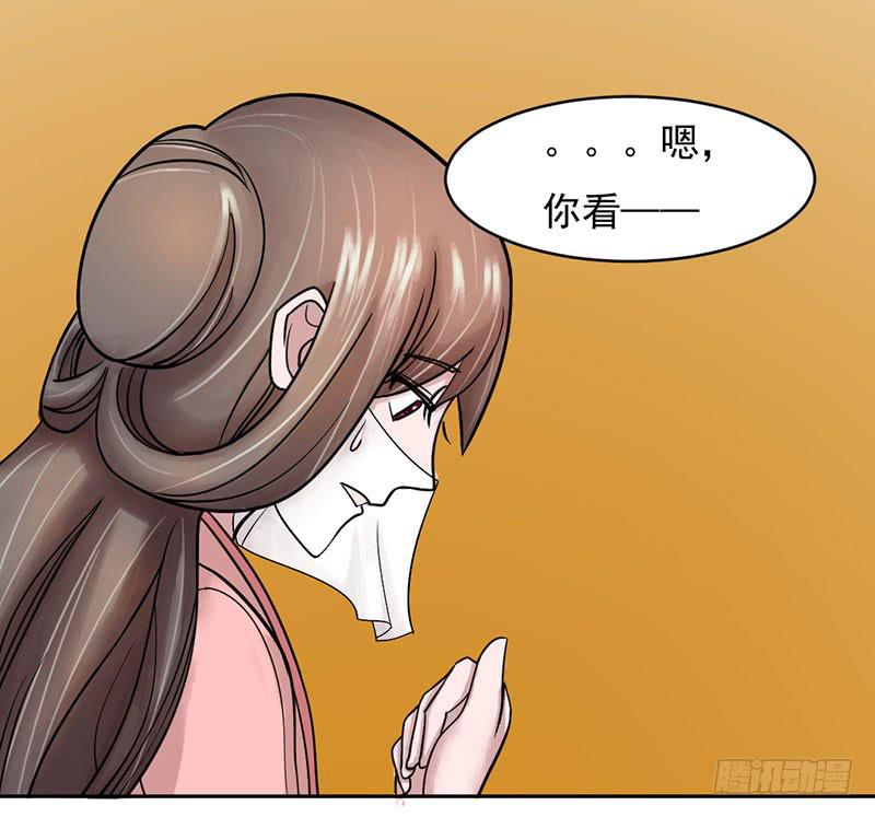 第十一话35