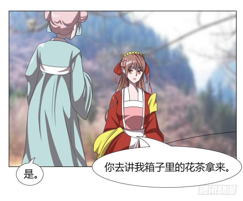 第十八话45