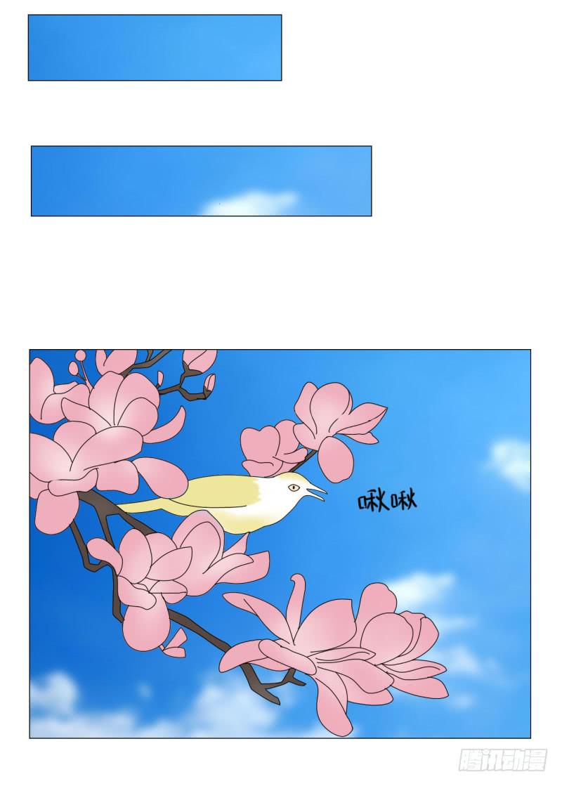 第二十三话13