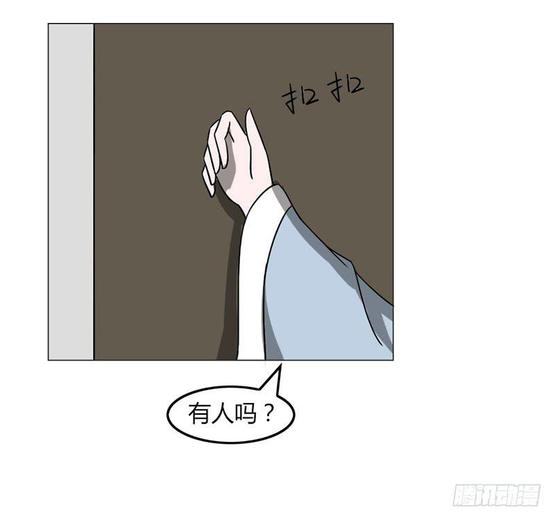 第三十七话23