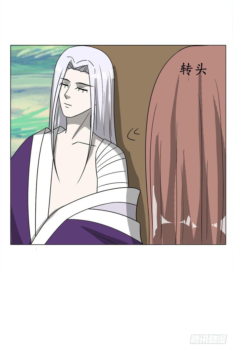 第三十七话16