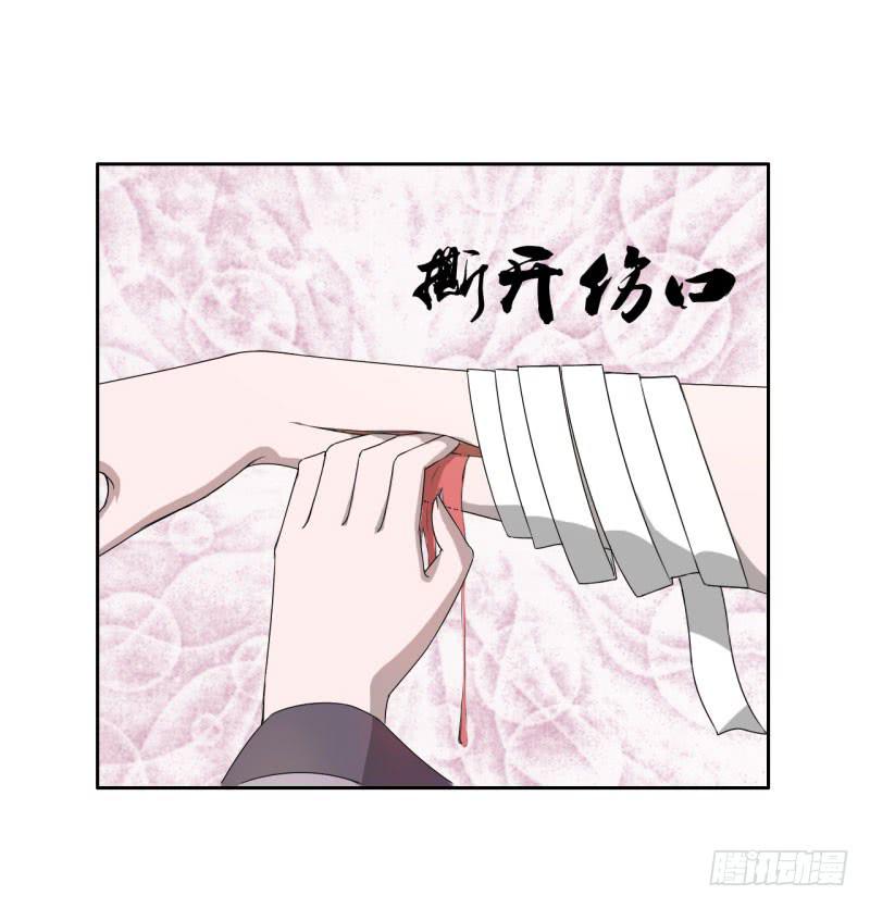 第十五话47