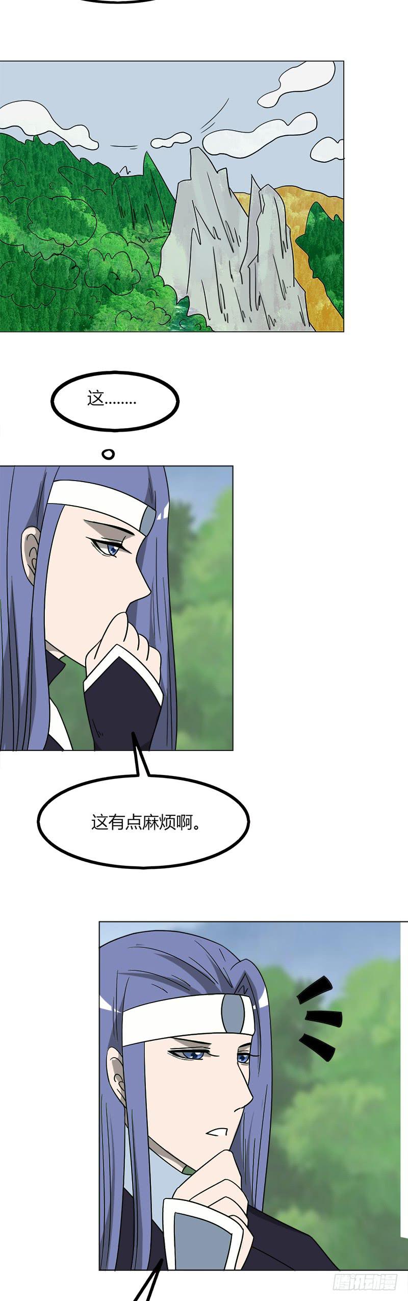 第四十三话22