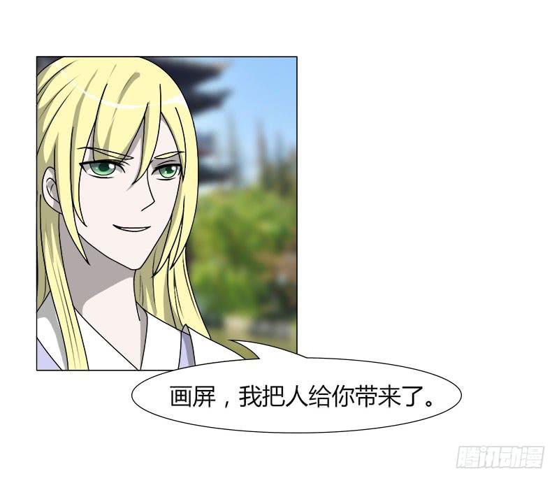 第二十二话54