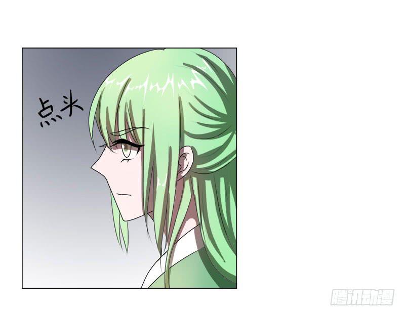 第十七话10