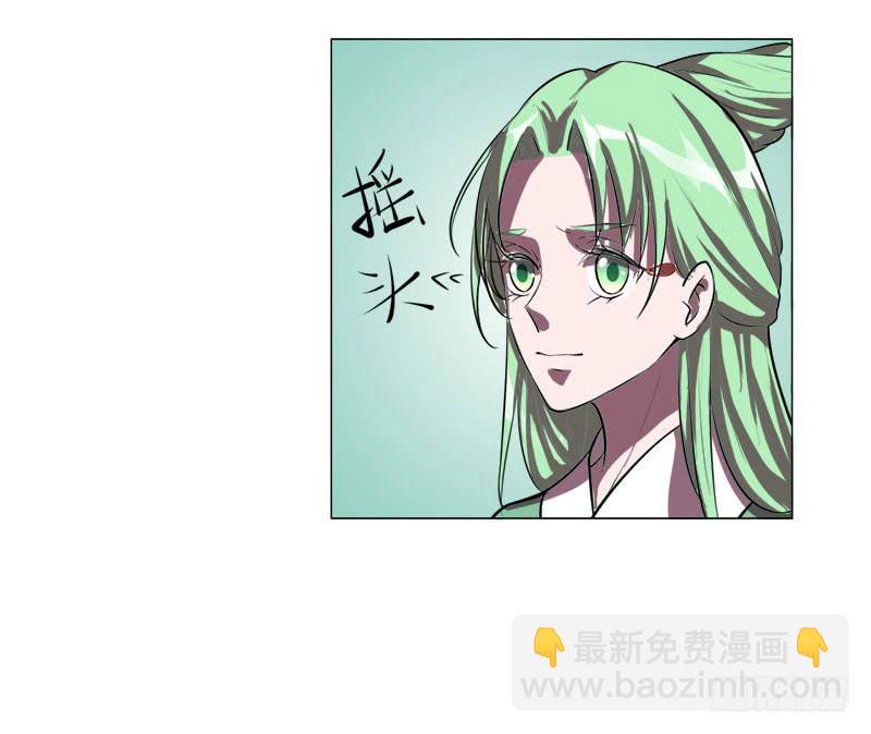 第十八话26