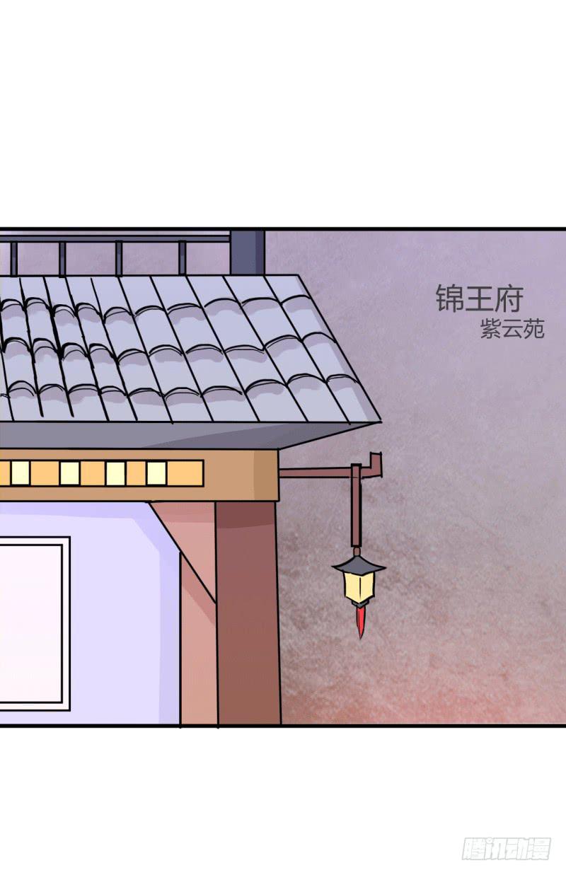 第六话0