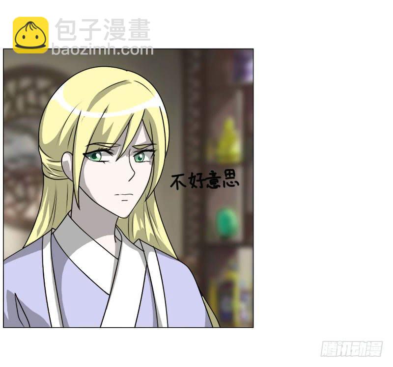 第二十二话7