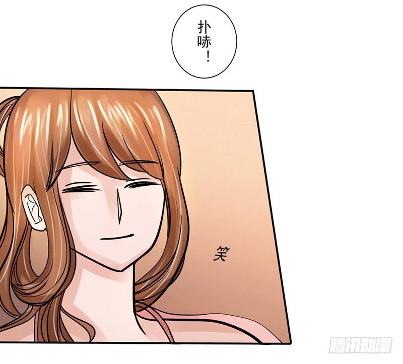 第五话19