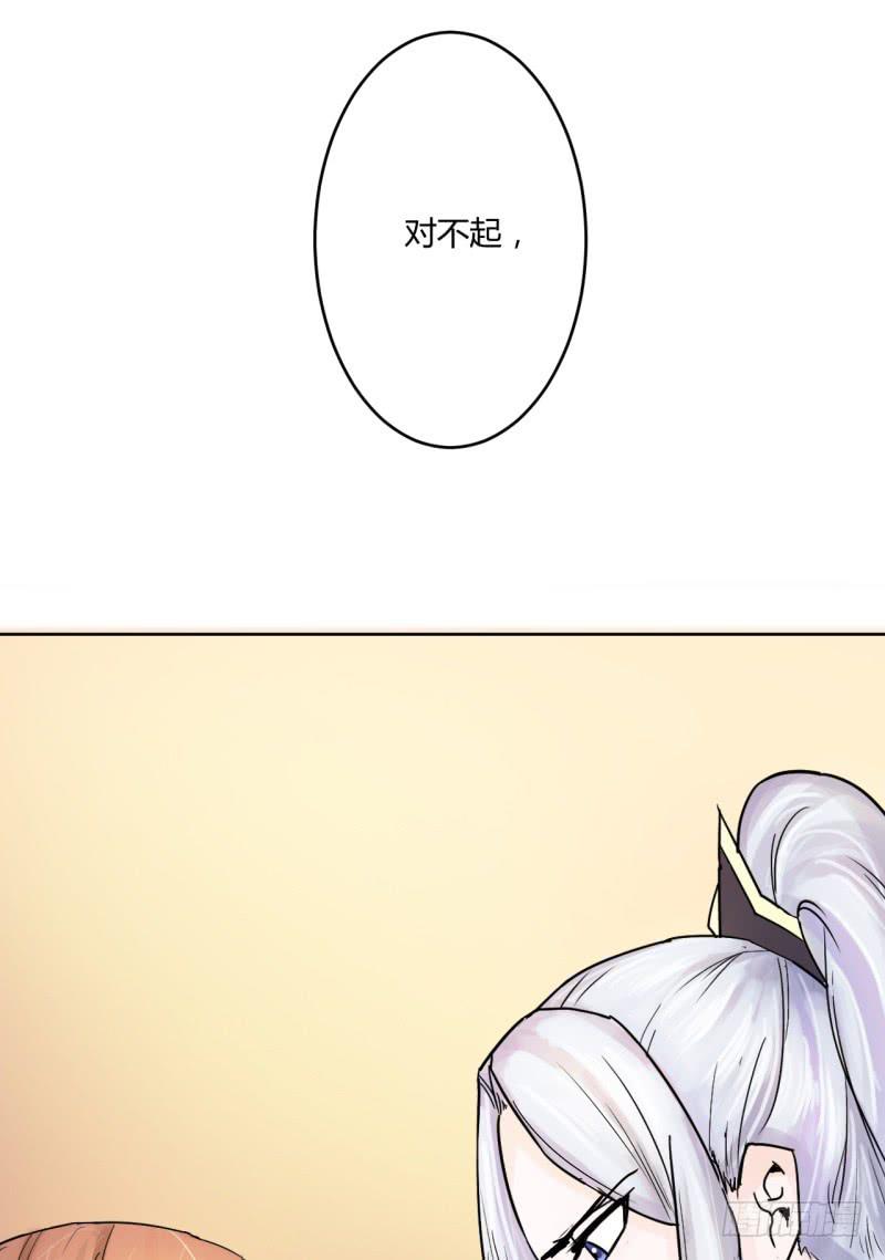 第四话41