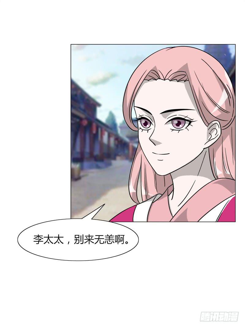 第三十四话1