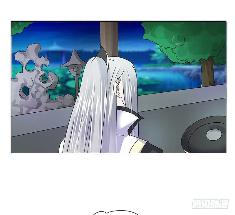 第二话17