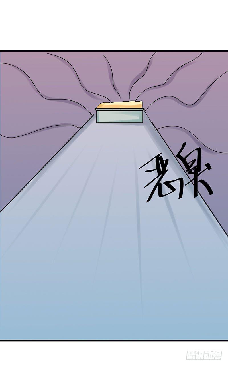 第十话3