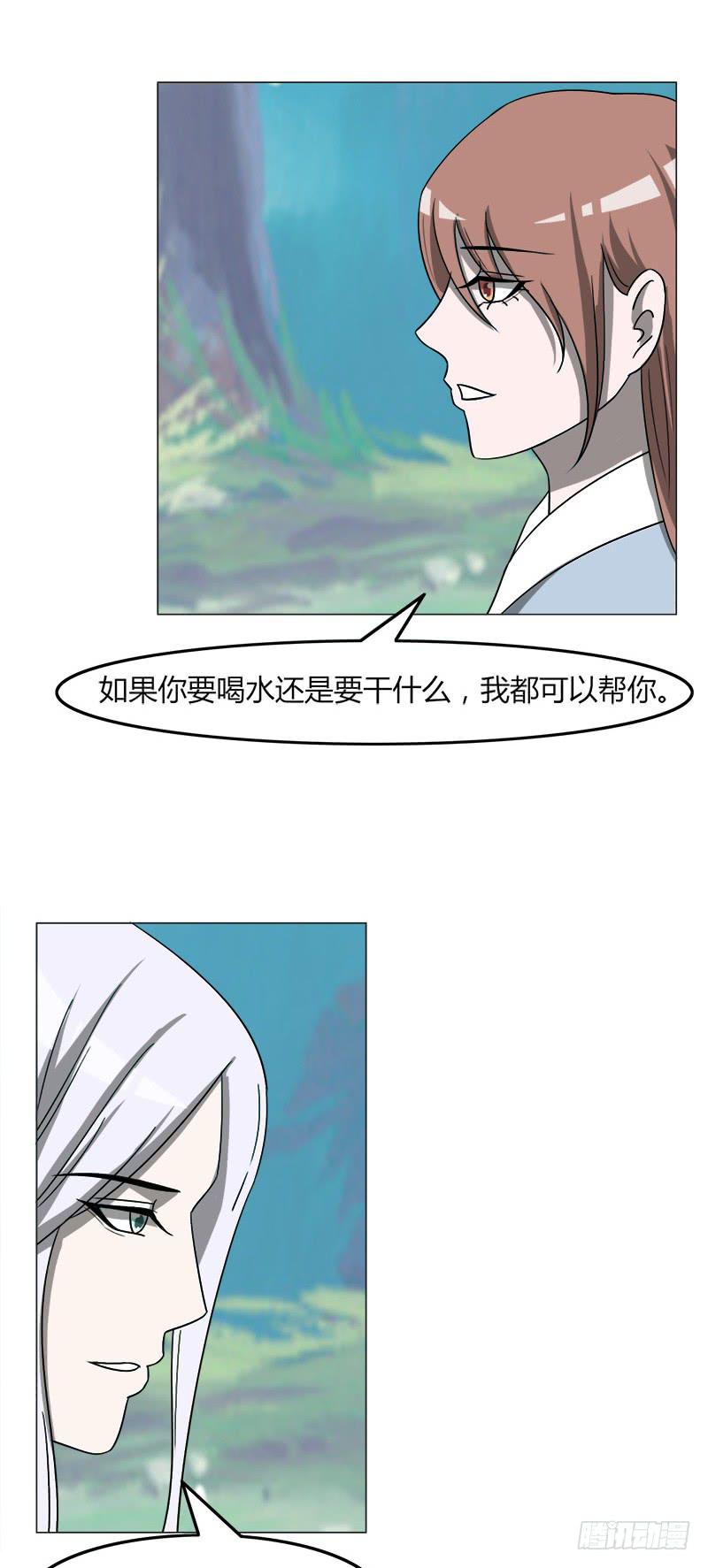 第四十话1