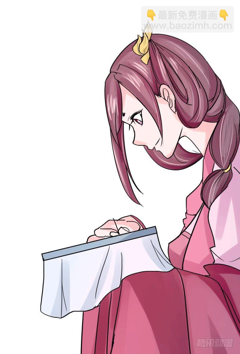 第六话2