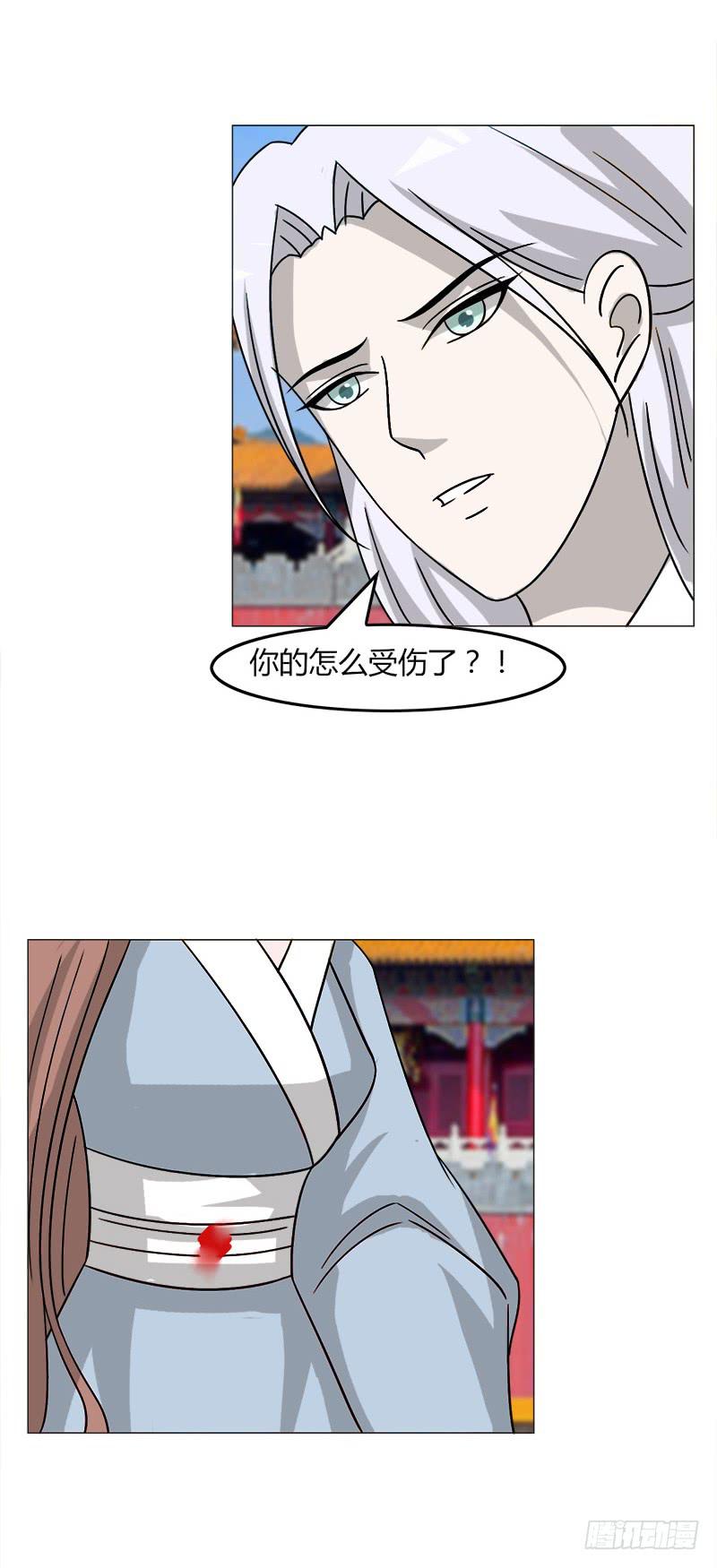 第三十五话42