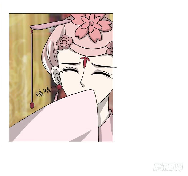 第三十三话26