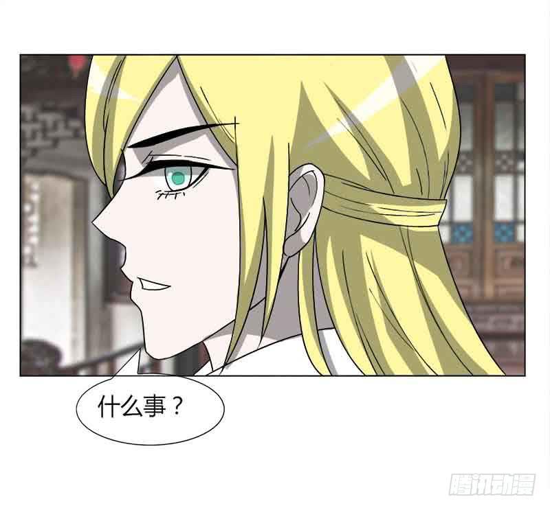 第三十一话9