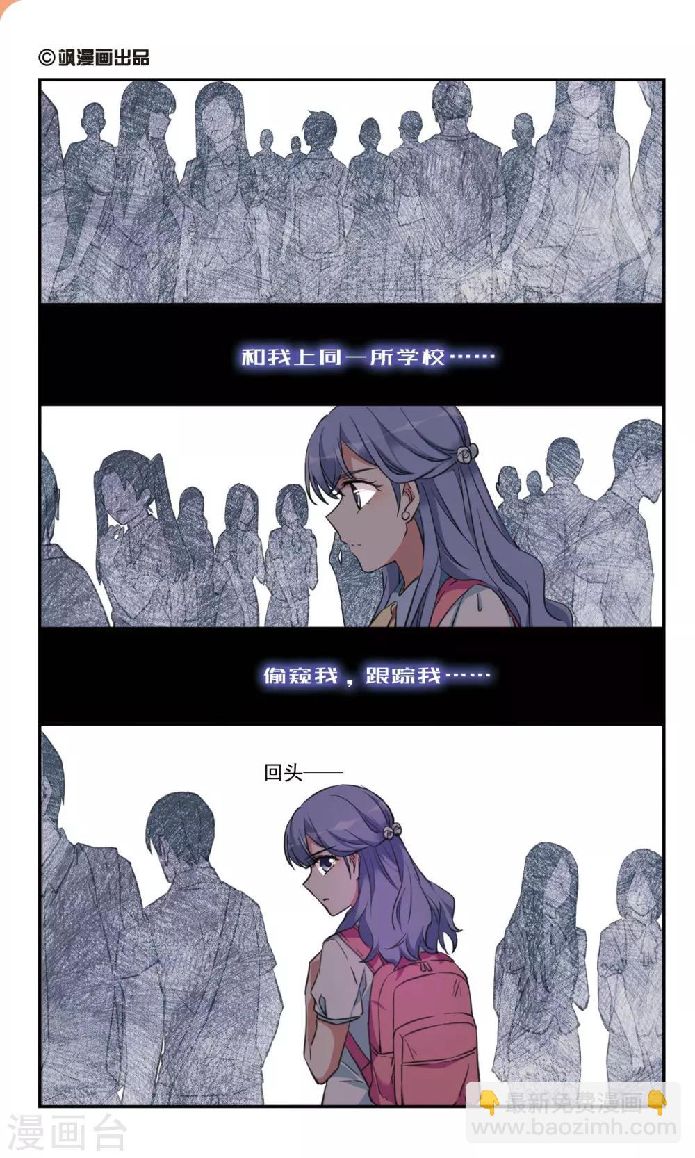 第34话上1