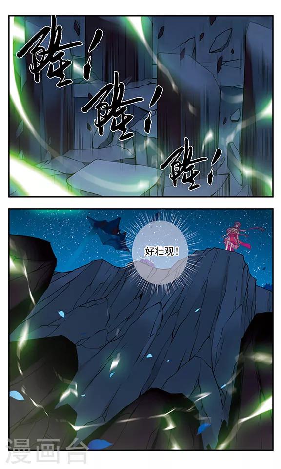 第4话5