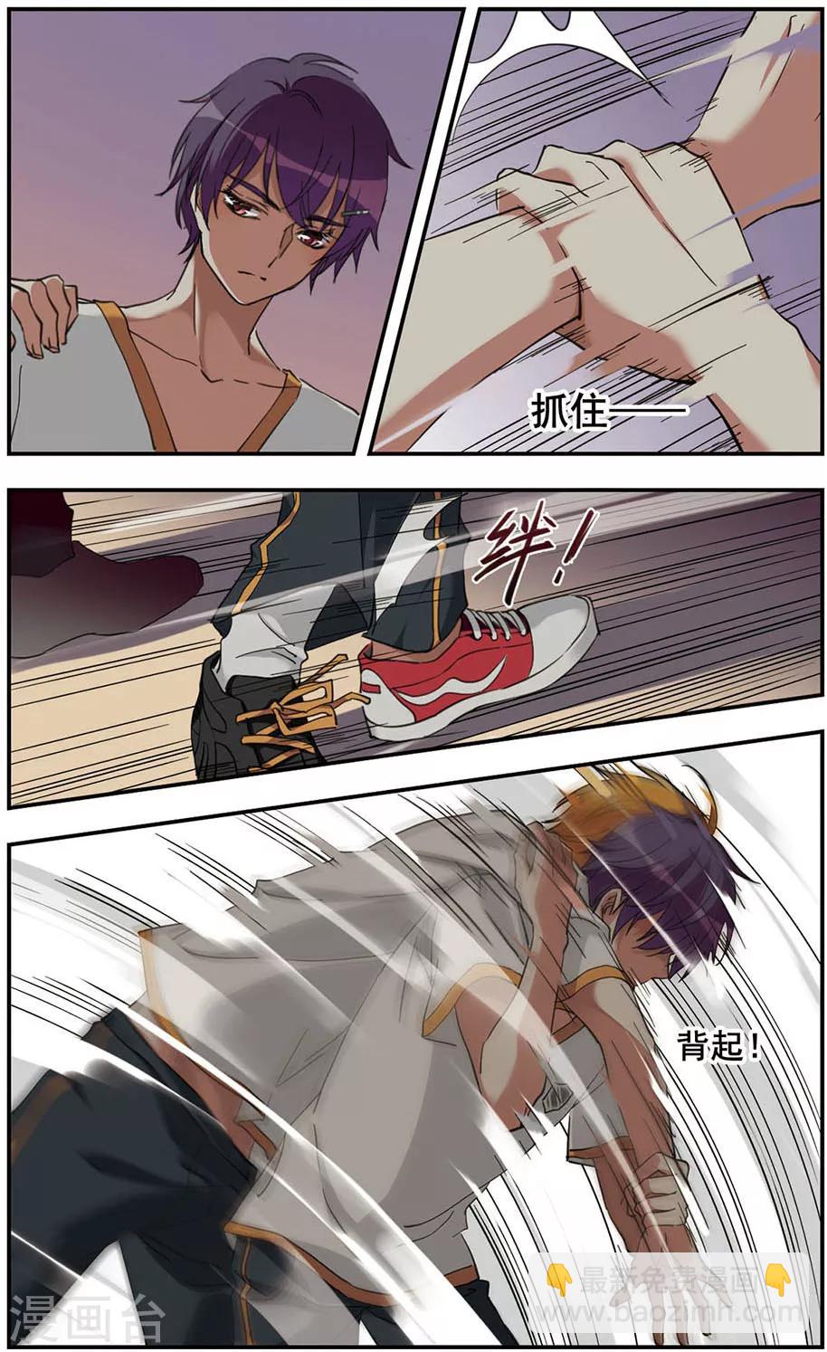 第13话11