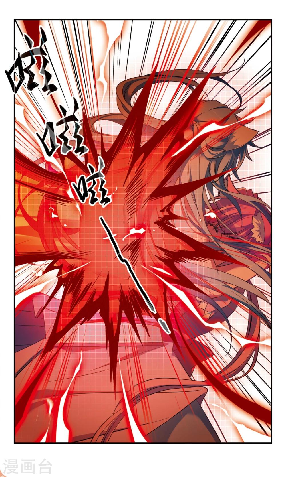 第25话下6