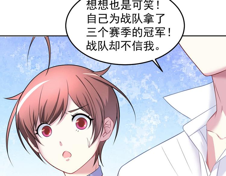 完结篇13