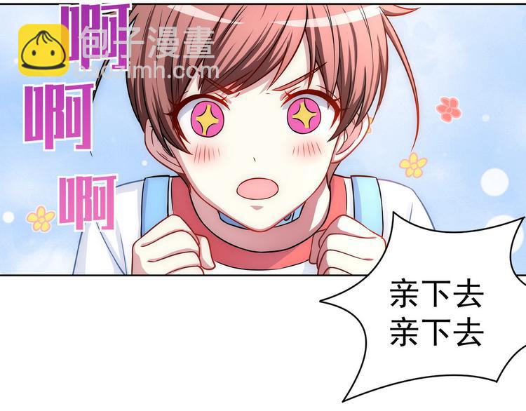 完结篇105