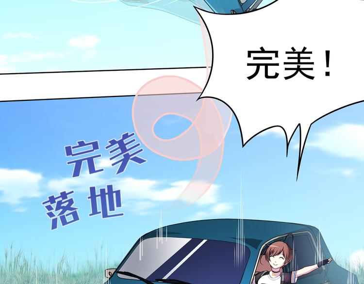 第10话 人在桥边立31