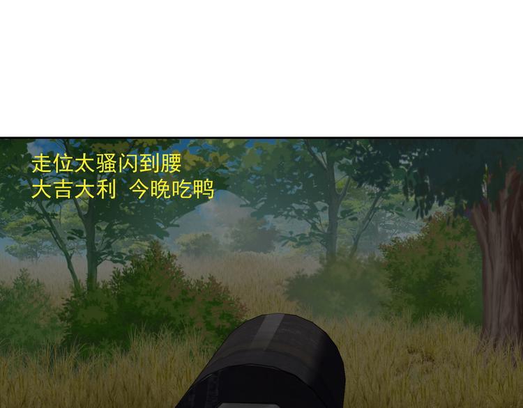 完结篇0