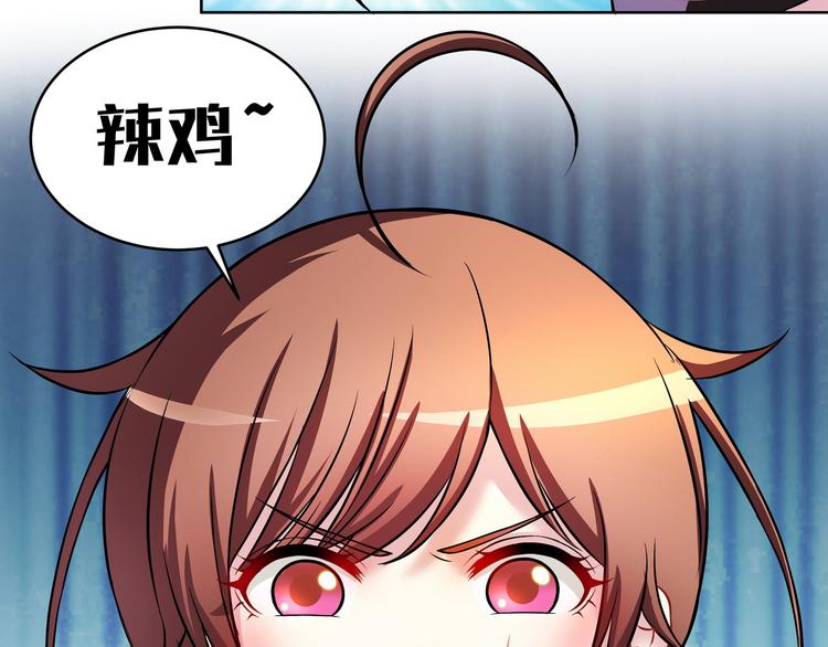 第15话 请让我成为你的挚友吧14