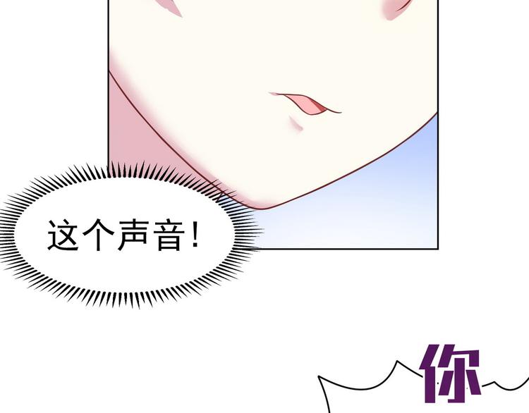 第21话 战队的第一次集体比赛57