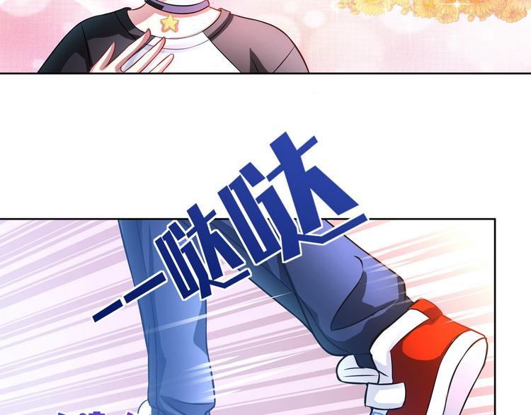 第14话 赌局再开48