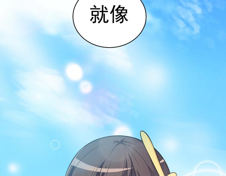 完结篇64