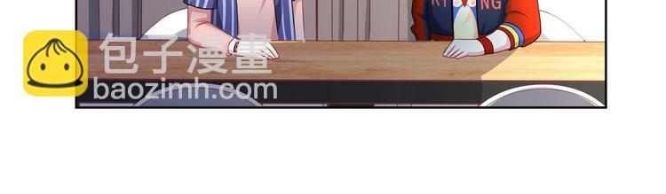 第18话 天才的表演时间到了8