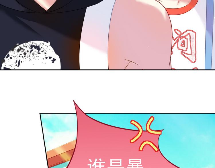 完结篇7