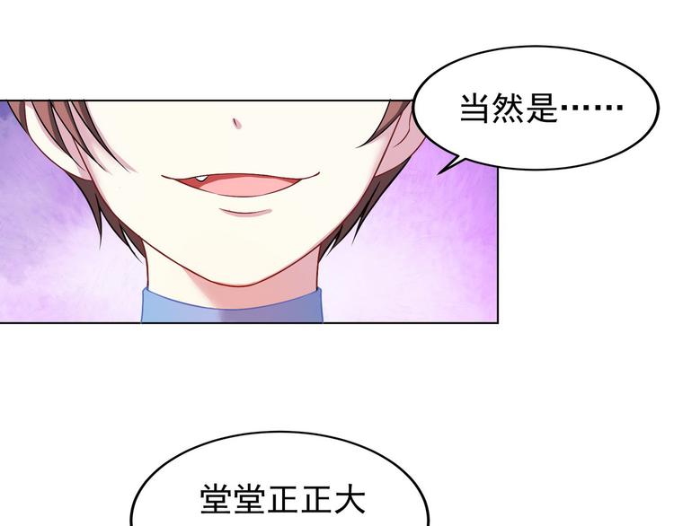 第21话 战队的第一次集体比赛117
