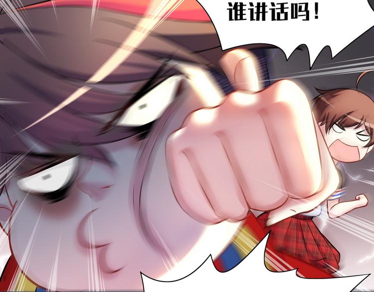 第15话 请让我成为你的挚友吧8