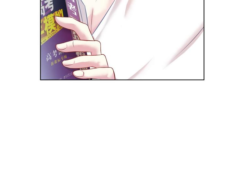 第21话 战队的第一次集体比赛26