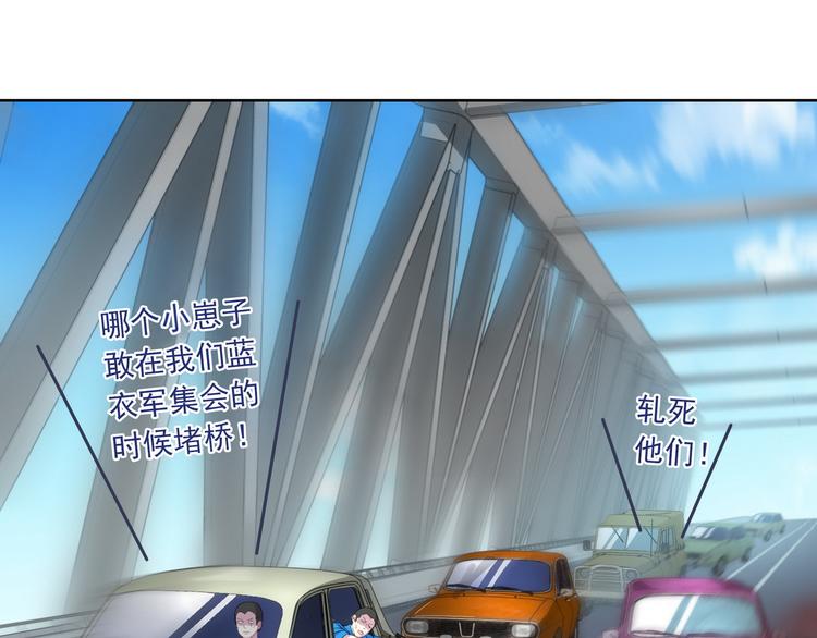 第11话 快递天上来8