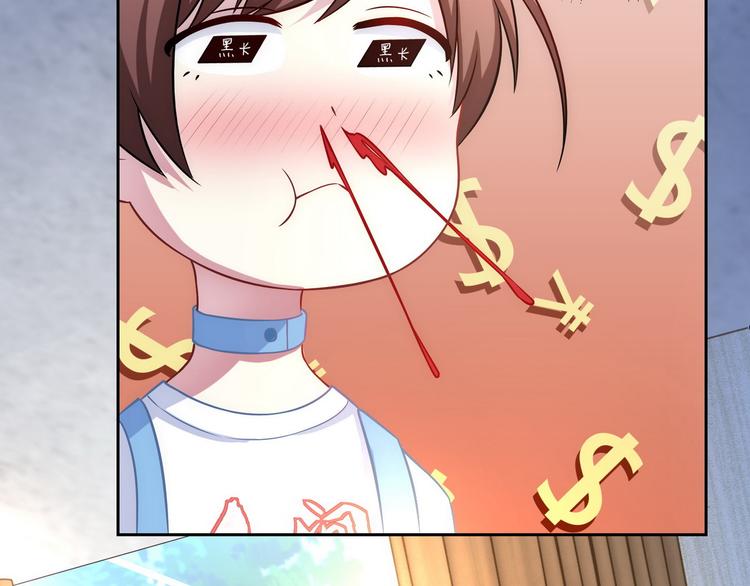 完结篇80